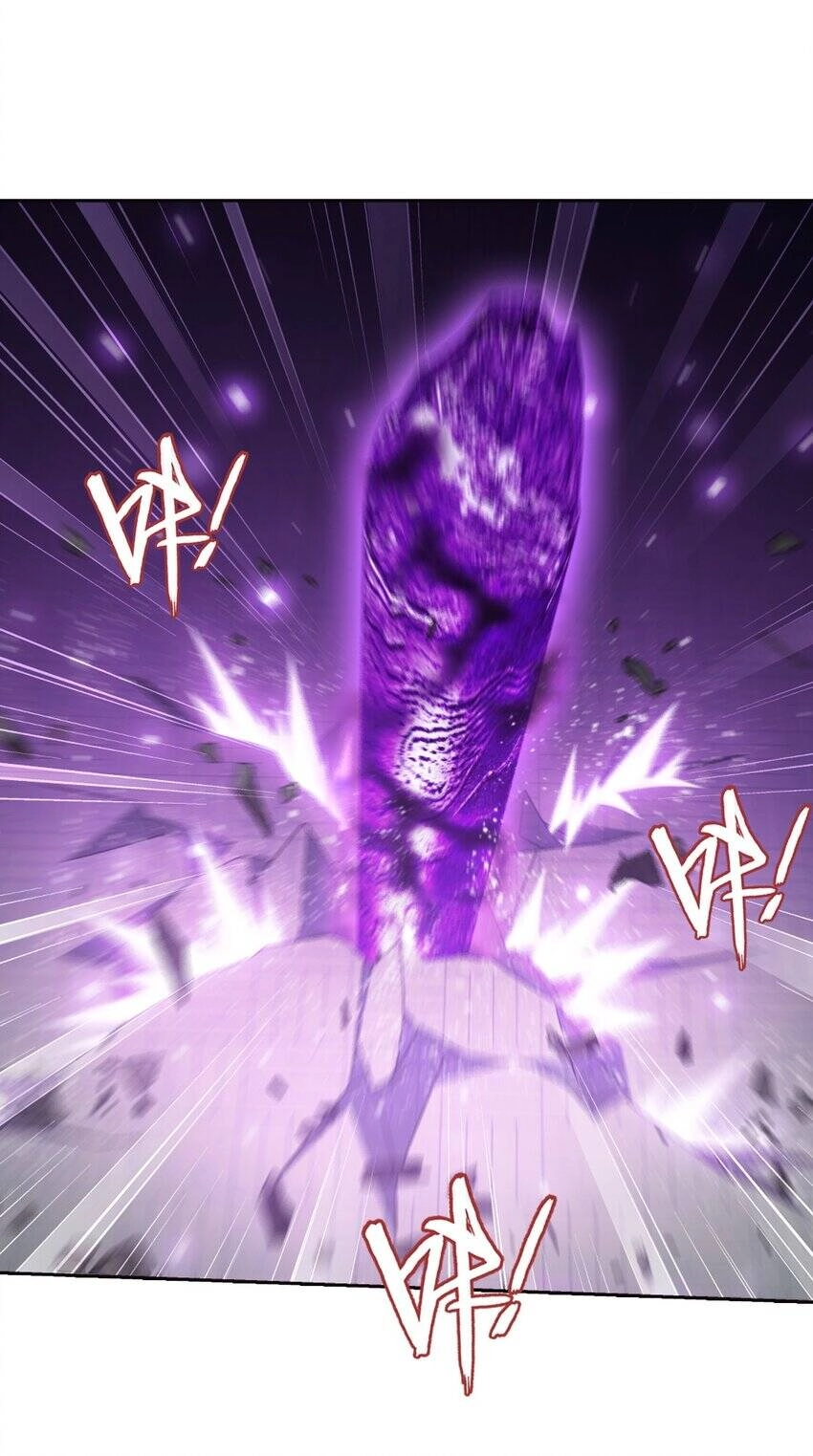 Đại Chúa Tể Chapter 372 - 22