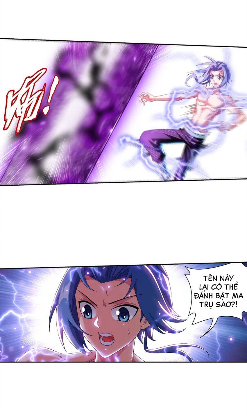 Đại Chúa Tể Chapter 372 - 24