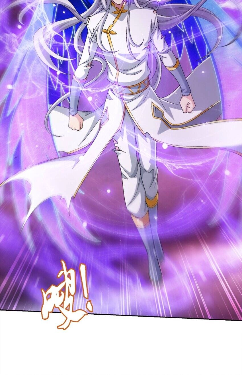 Đại Chúa Tể Chapter 372 - 26