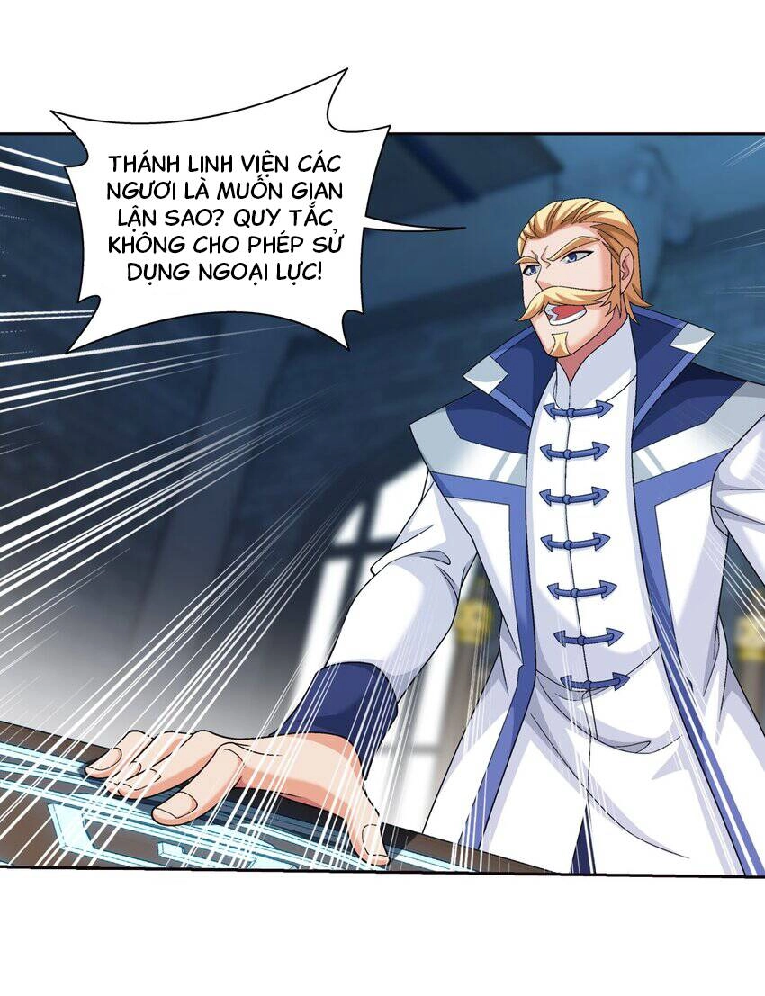 Đại Chúa Tể Chapter 372 - 30