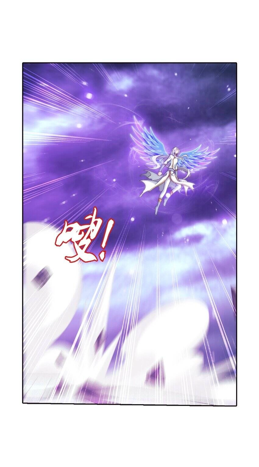 Đại Chúa Tể Chapter 372 - 33