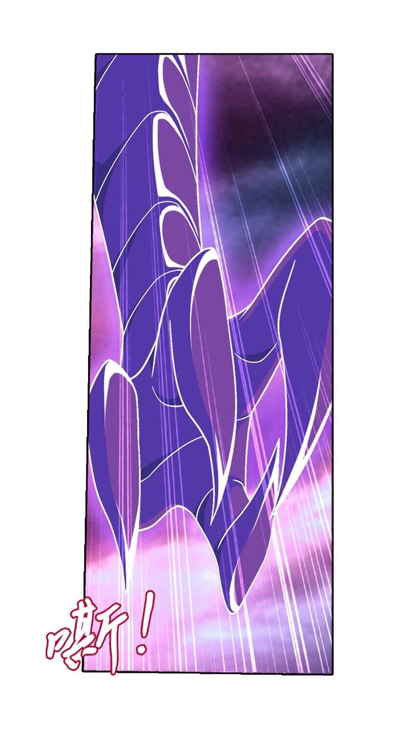 Đại Chúa Tể Chapter 372 - 35