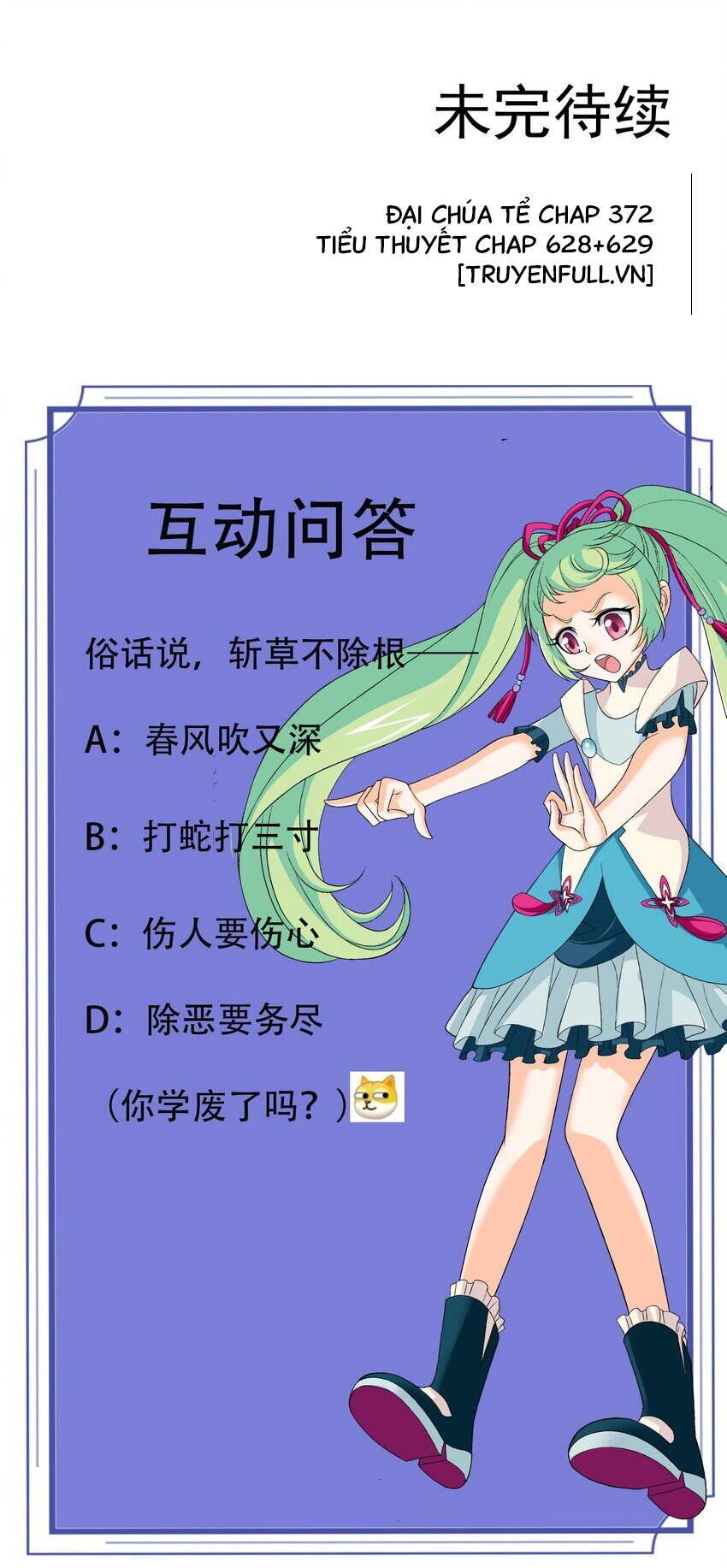 Đại Chúa Tể Chapter 372 - 39