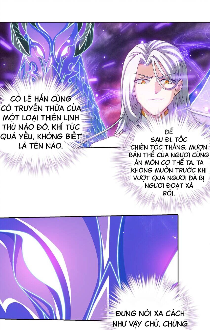 Đại Chúa Tể Chapter 373 - 5