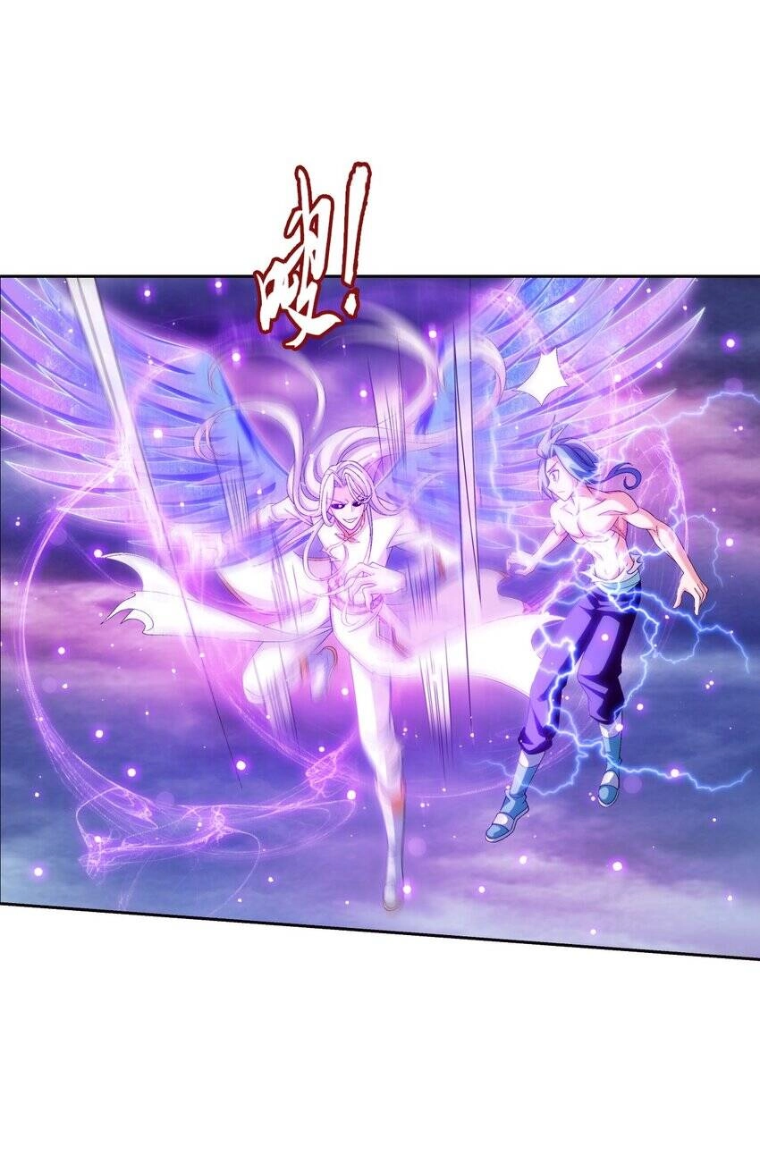 Đại Chúa Tể Chapter 373 - 24