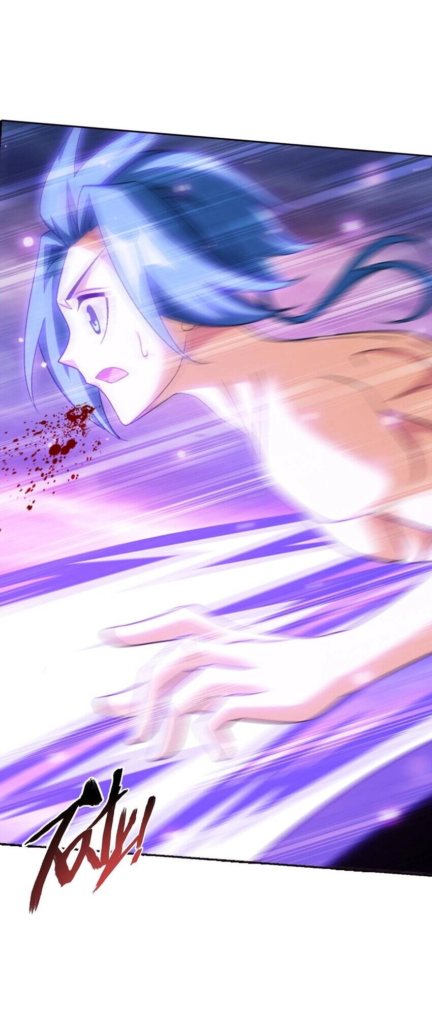 Đại Chúa Tể Chapter 373 - 25