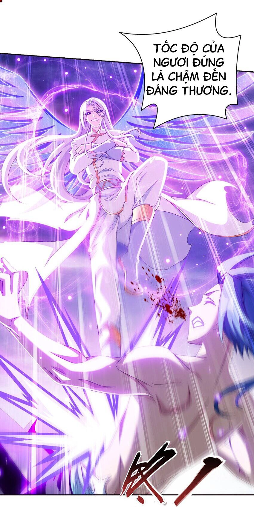 Đại Chúa Tể Chapter 373 - 28