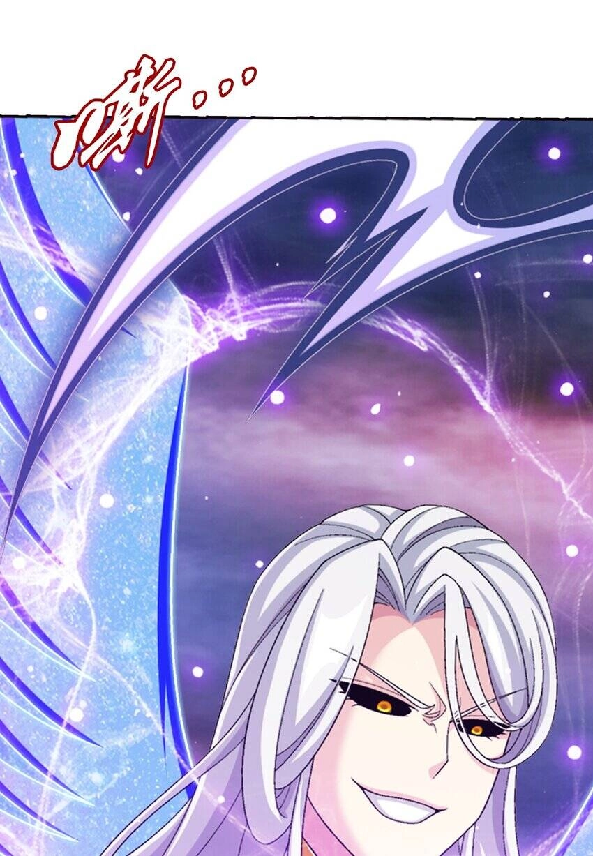 Đại Chúa Tể Chapter 373 - 31