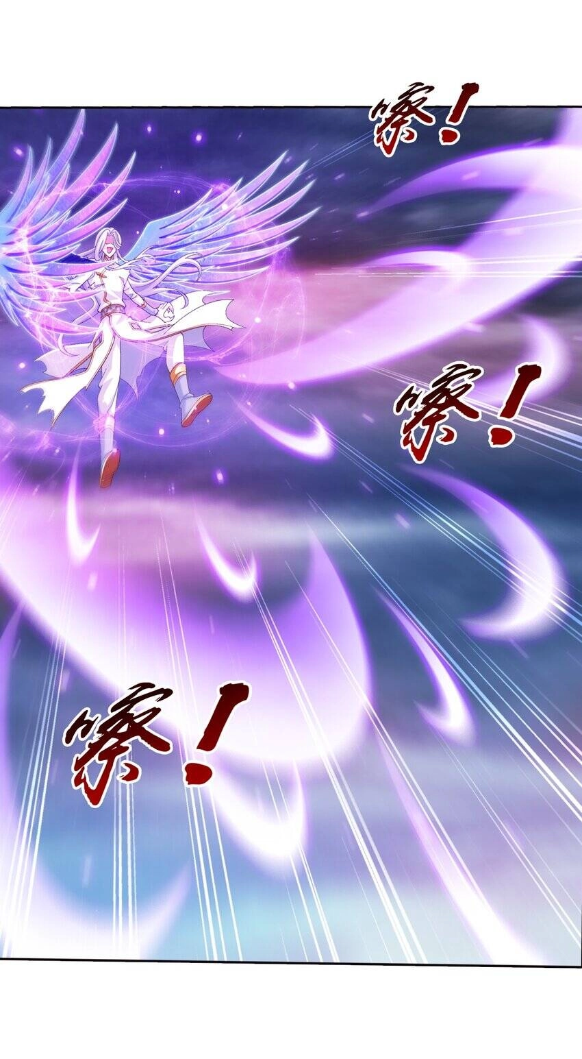 Đại Chúa Tể Chapter 373 - 33