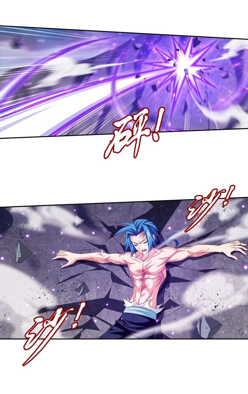 Đại Chúa Tể Chapter 373 - 39