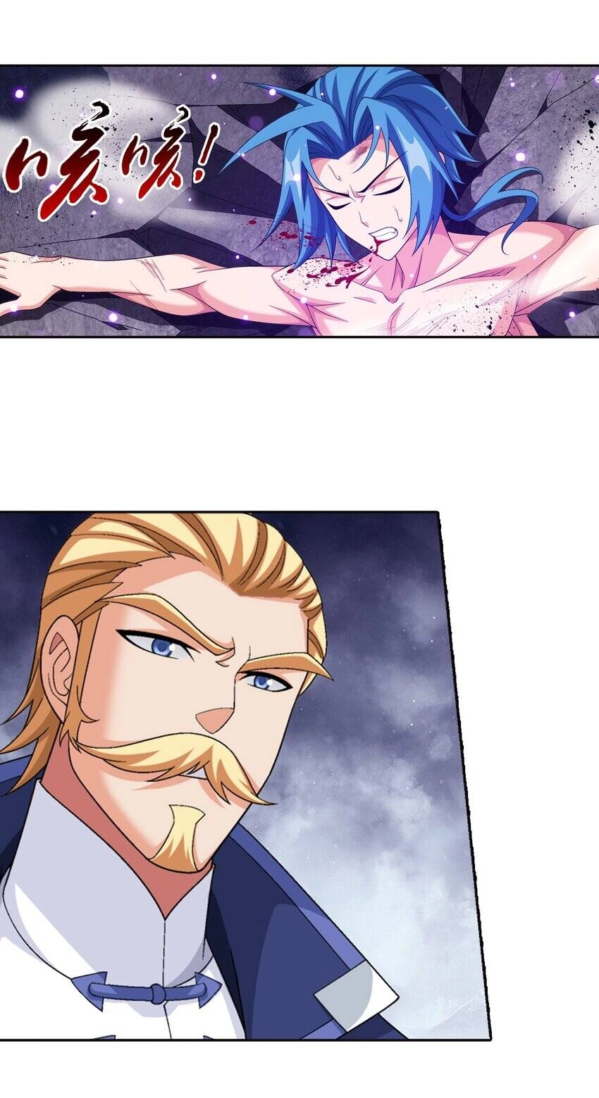 Đại Chúa Tể Chapter 373 - 40