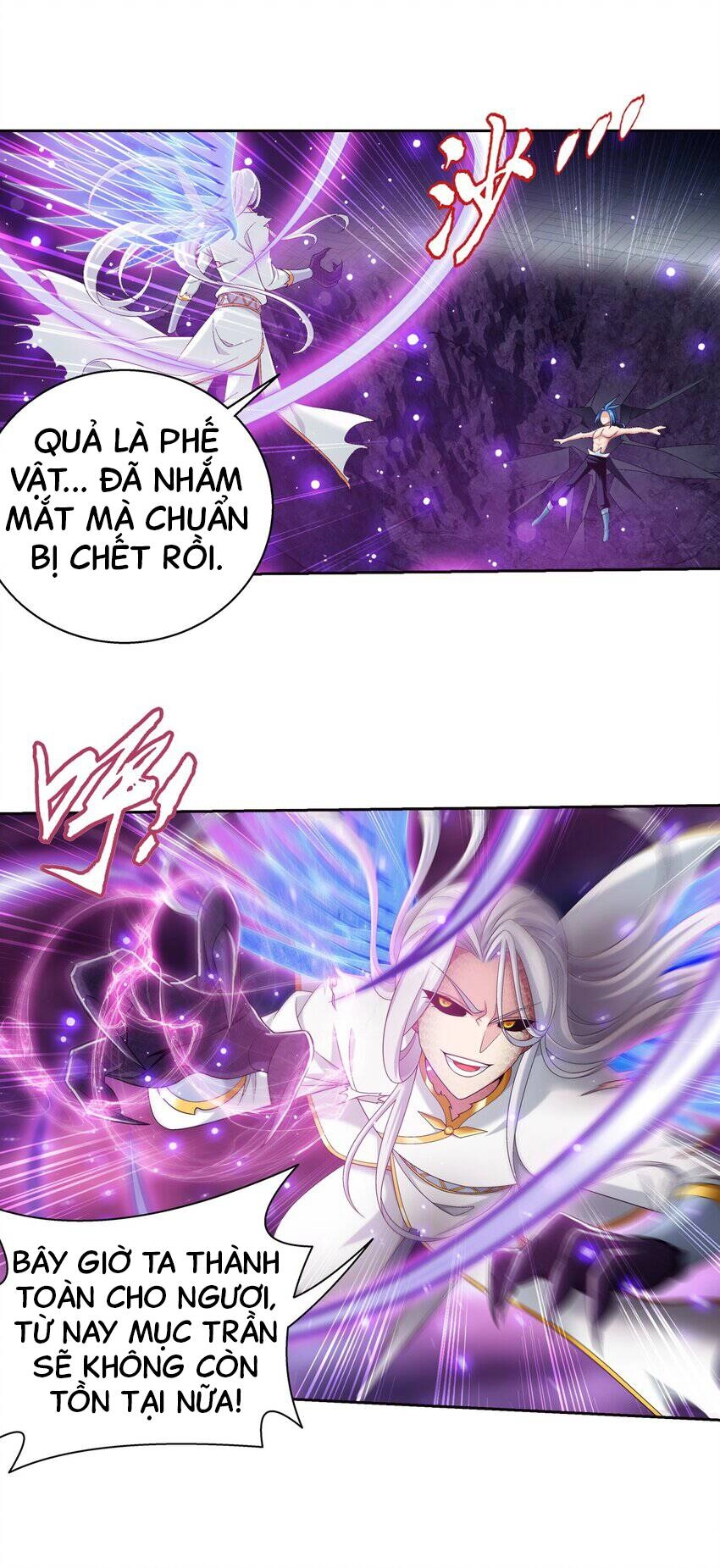 Đại Chúa Tể Chapter 374 - 22