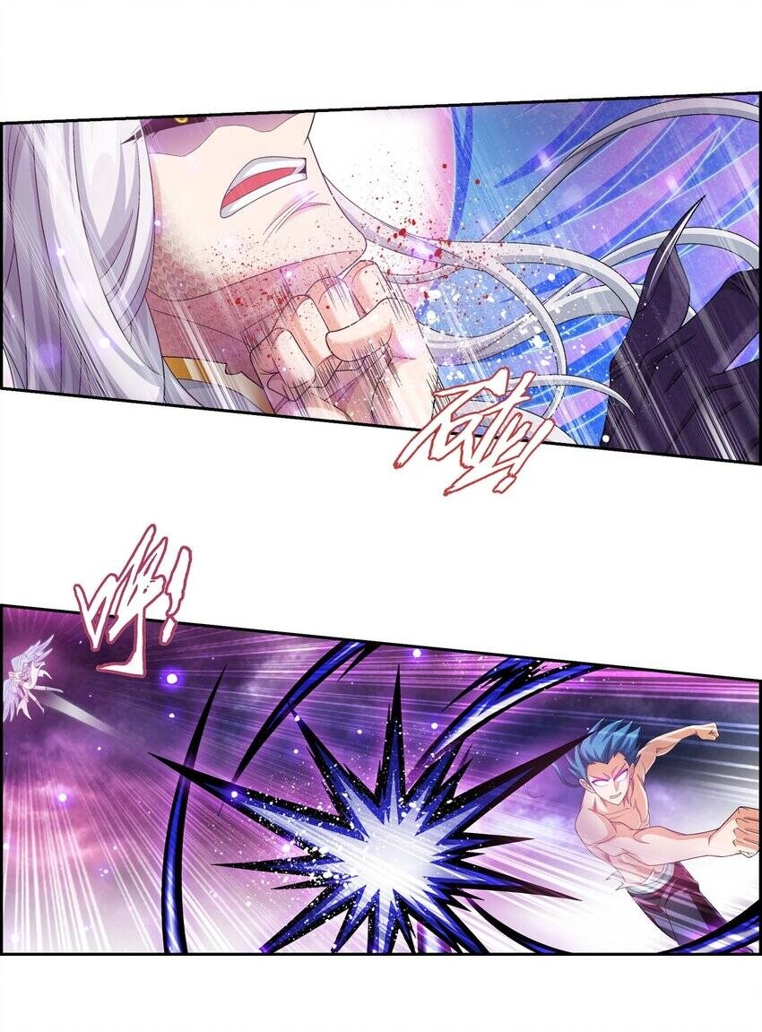 Đại Chúa Tể Chapter 375 - 4