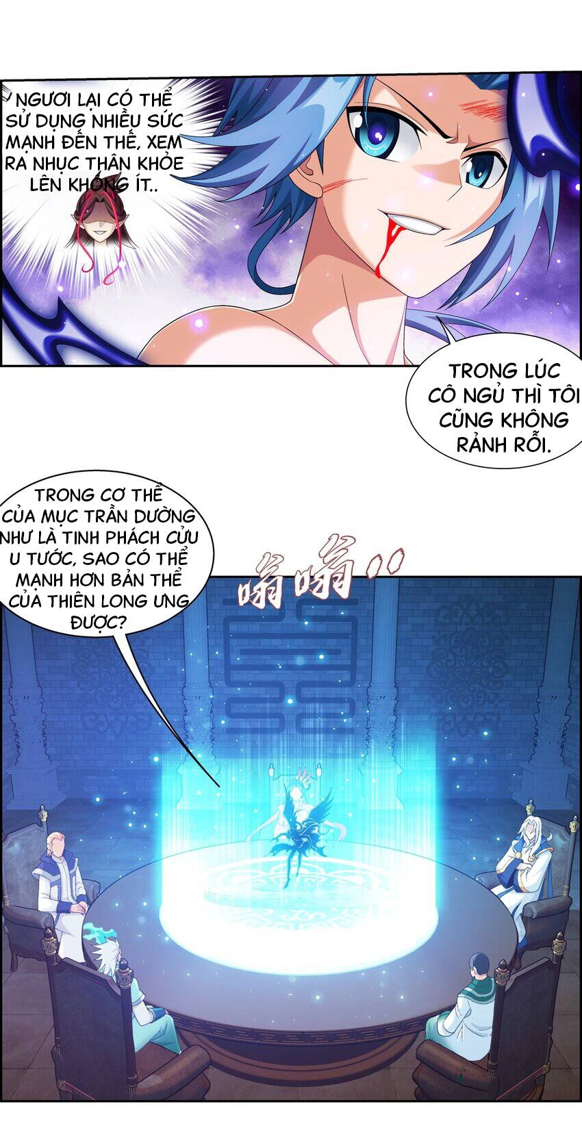 Đại Chúa Tể Chapter 375 - 6