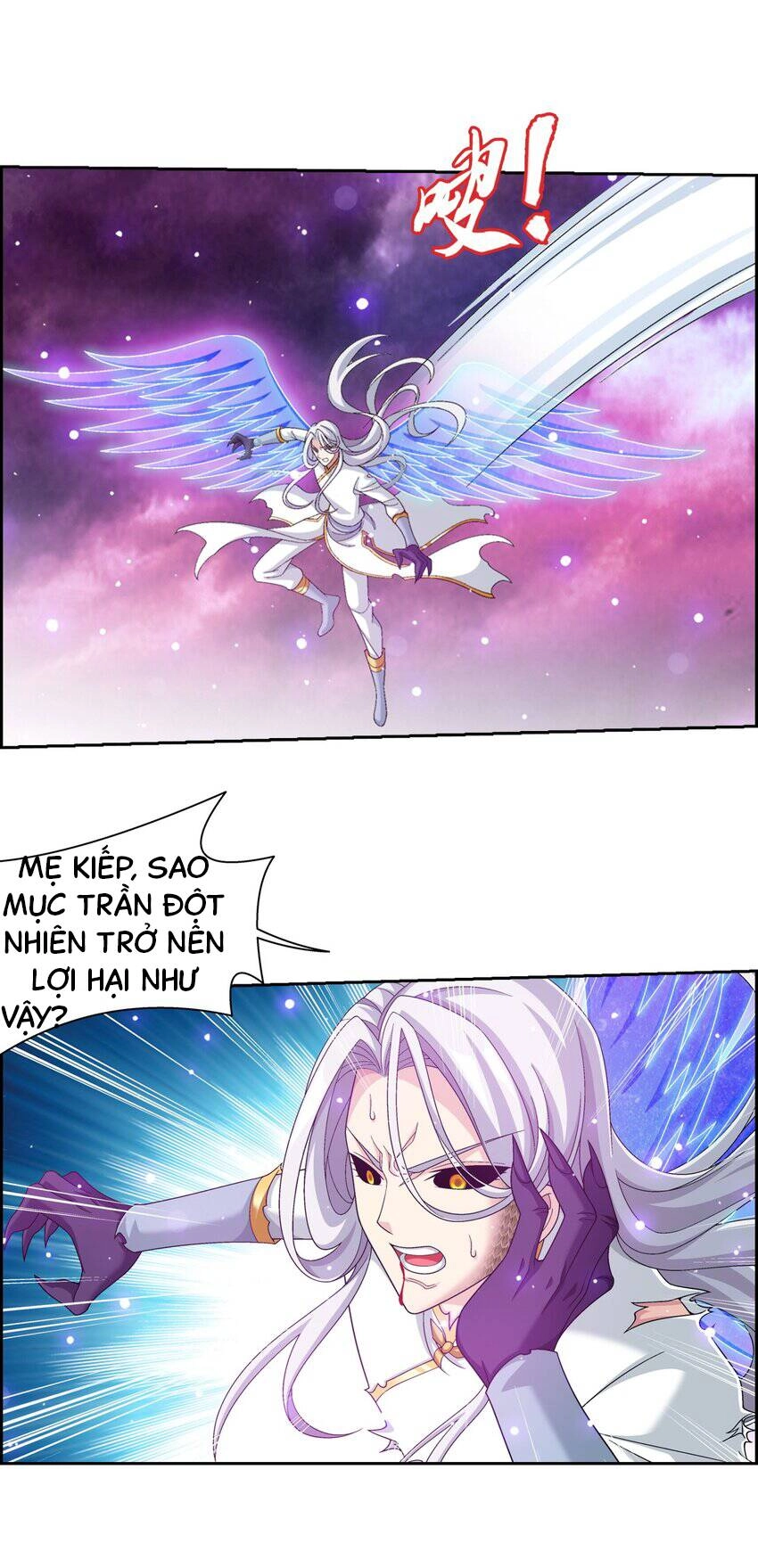 Đại Chúa Tể Chapter 375 - 12