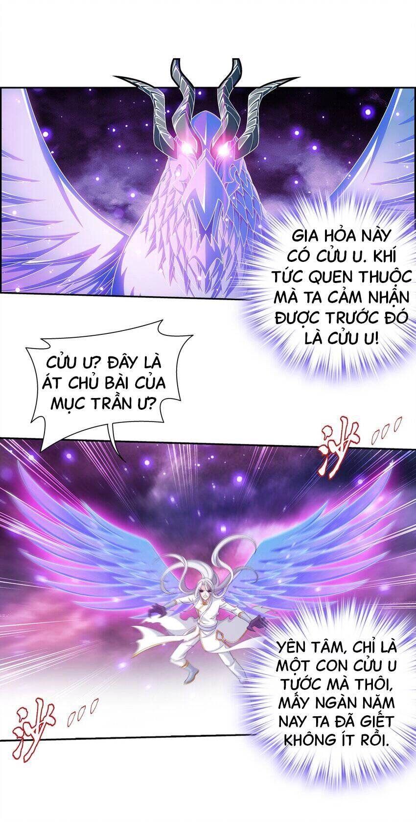 Đại Chúa Tể Chapter 375 - 13