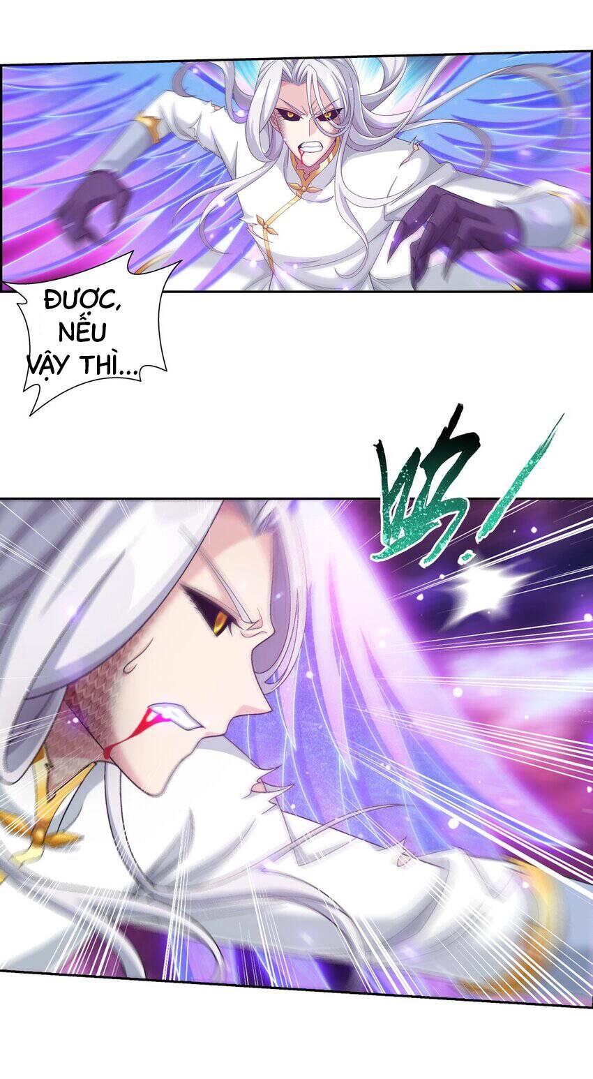 Đại Chúa Tể Chapter 375 - 14