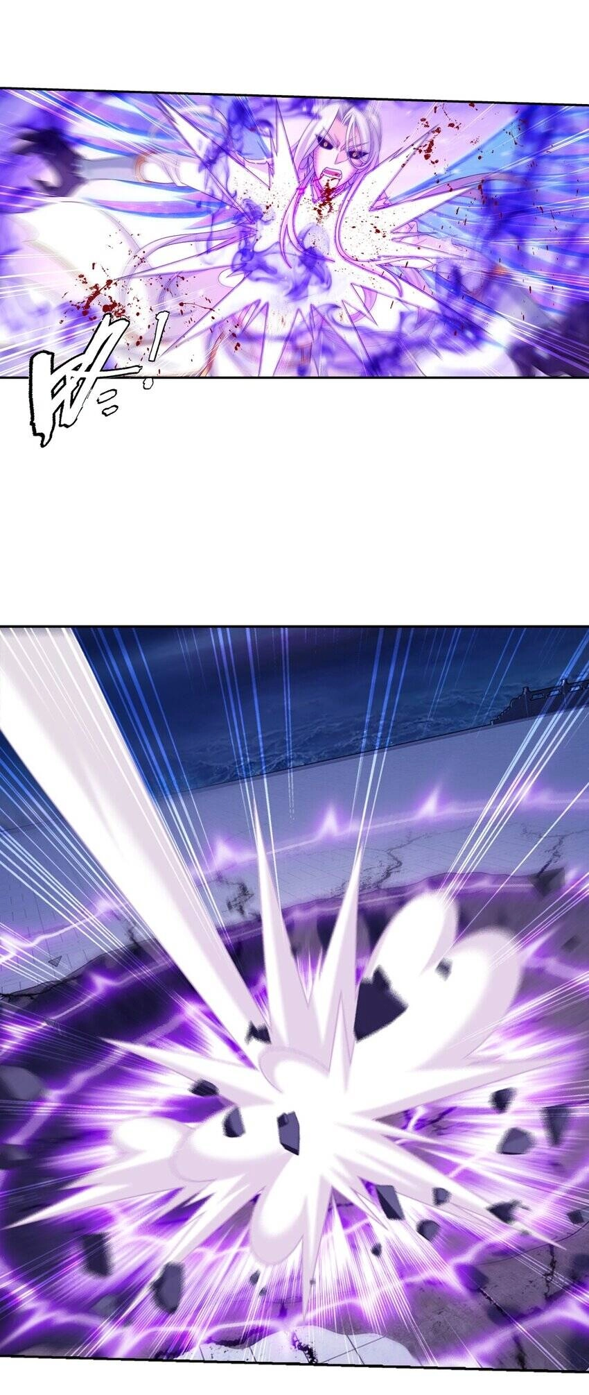 Đại Chúa Tể Chapter 375 - 25