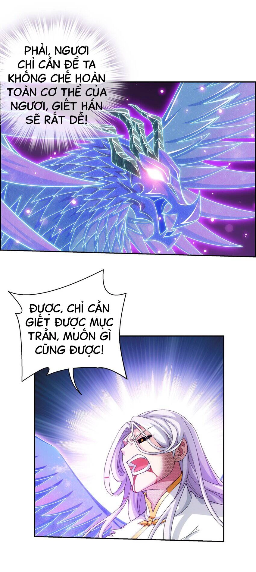 Đại Chúa Tể Chapter 375 - 30