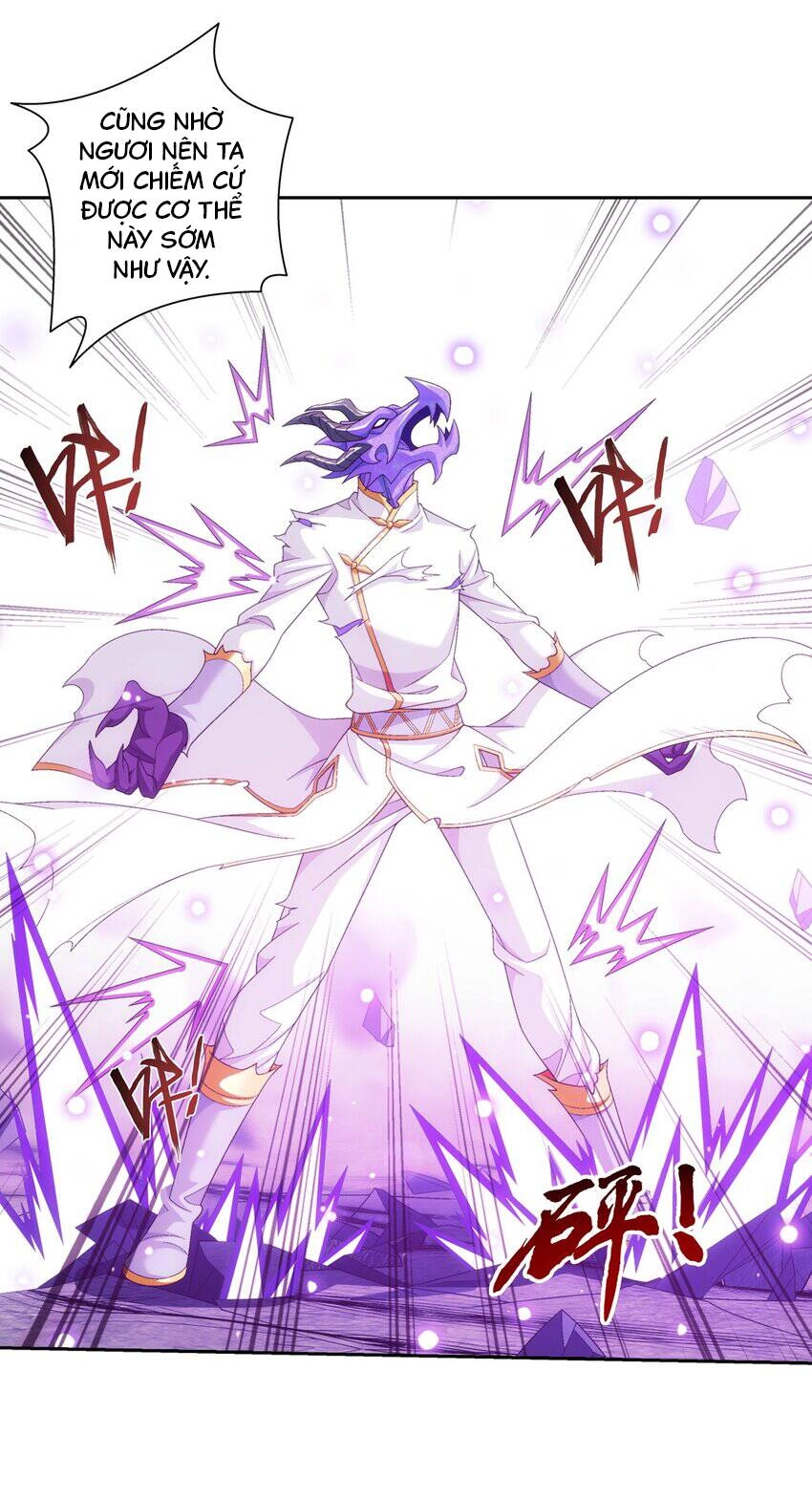 Đại Chúa Tể Chapter 376 - 3