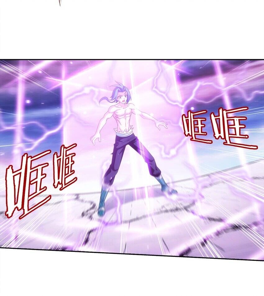 Đại Chúa Tể Chapter 376 - 14