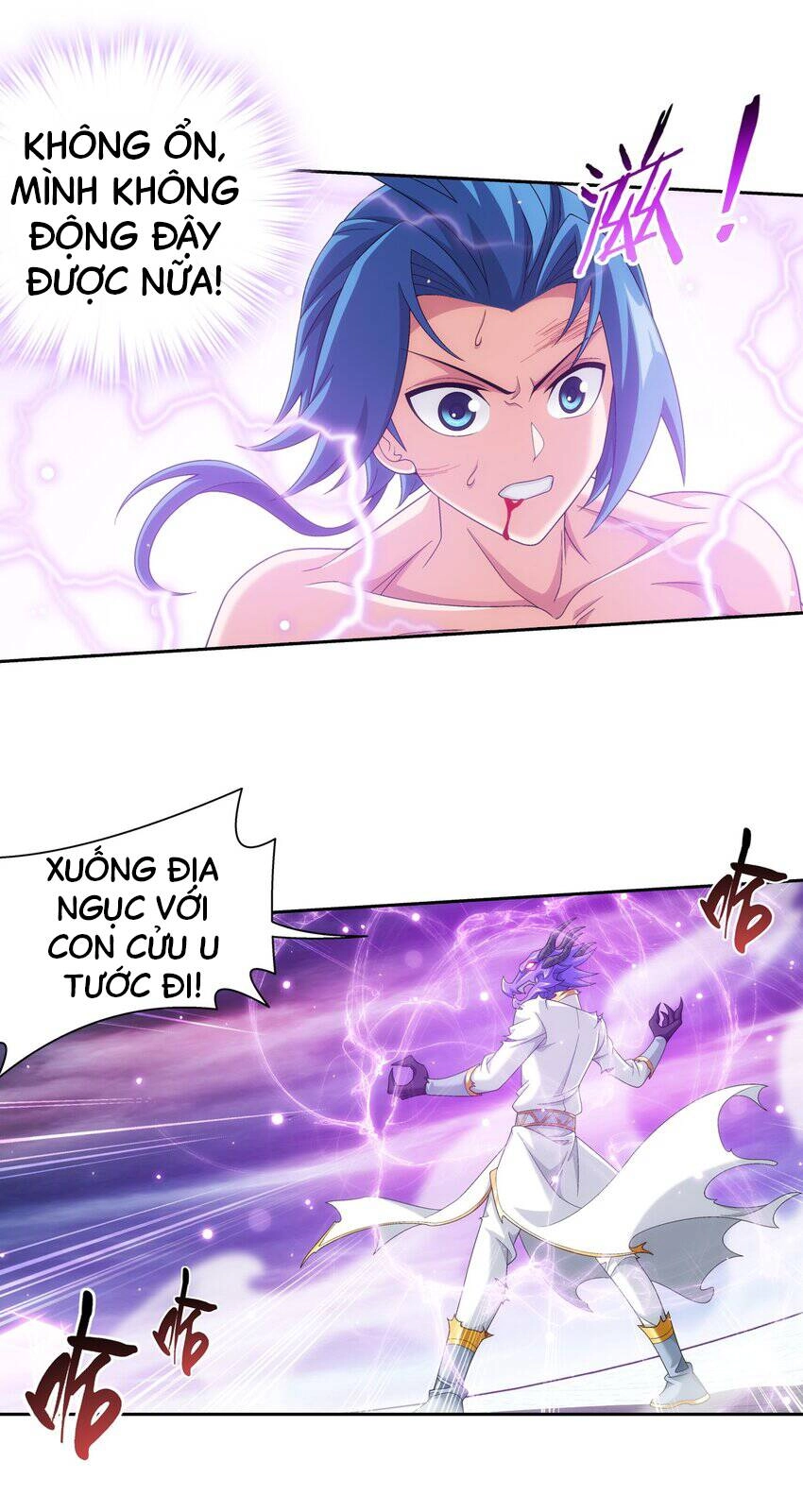 Đại Chúa Tể Chapter 376 - 15
