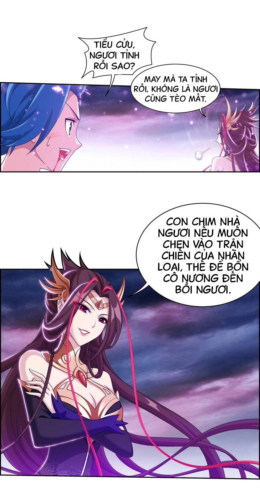Đại Chúa Tể Chapter 376 - 25