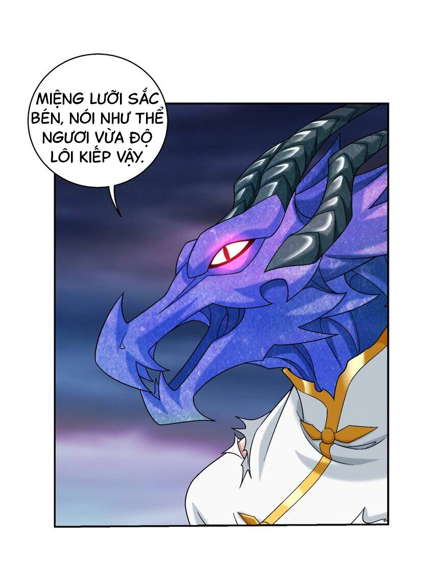 Đại Chúa Tể Chapter 376 - 30