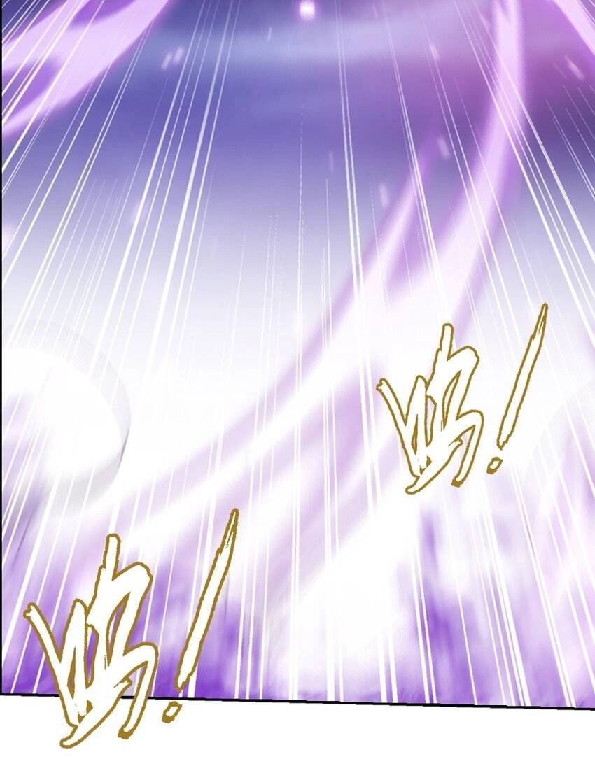 Đại Chúa Tể Chapter 377 - 16