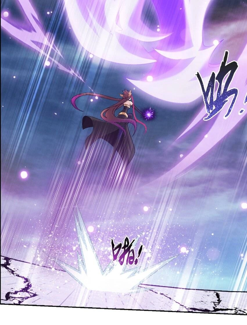 Đại Chúa Tể Chapter 377 - 20