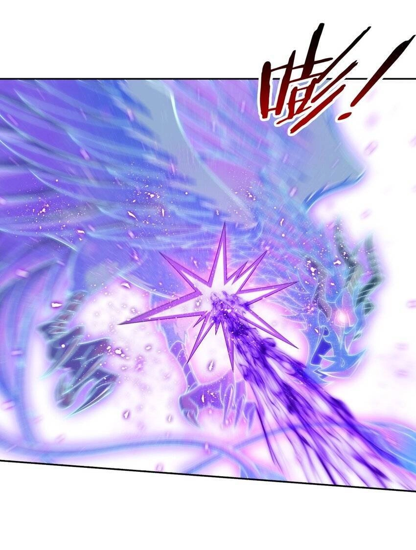 Đại Chúa Tể Chapter 377 - 24