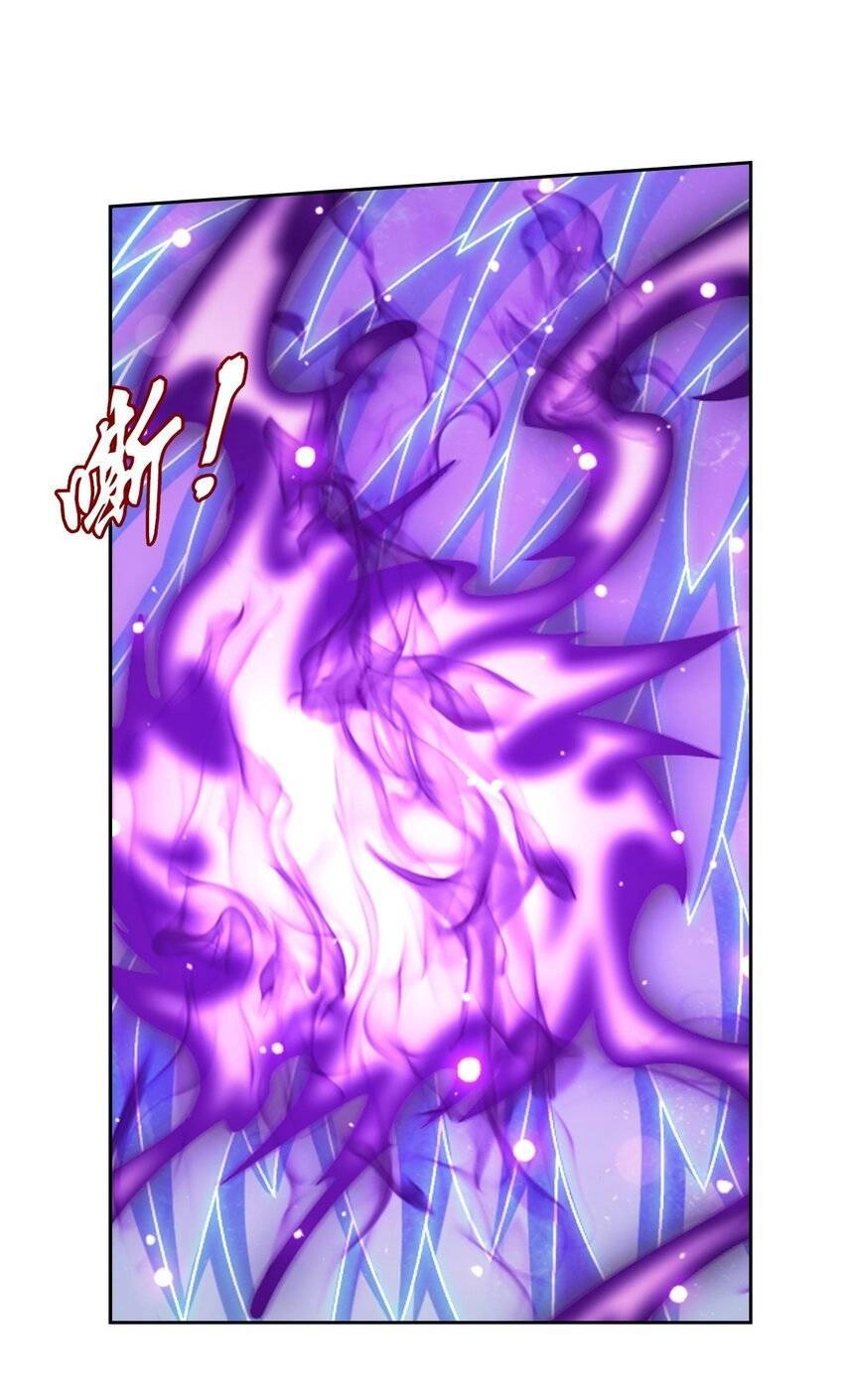 Đại Chúa Tể Chapter 377 - 27