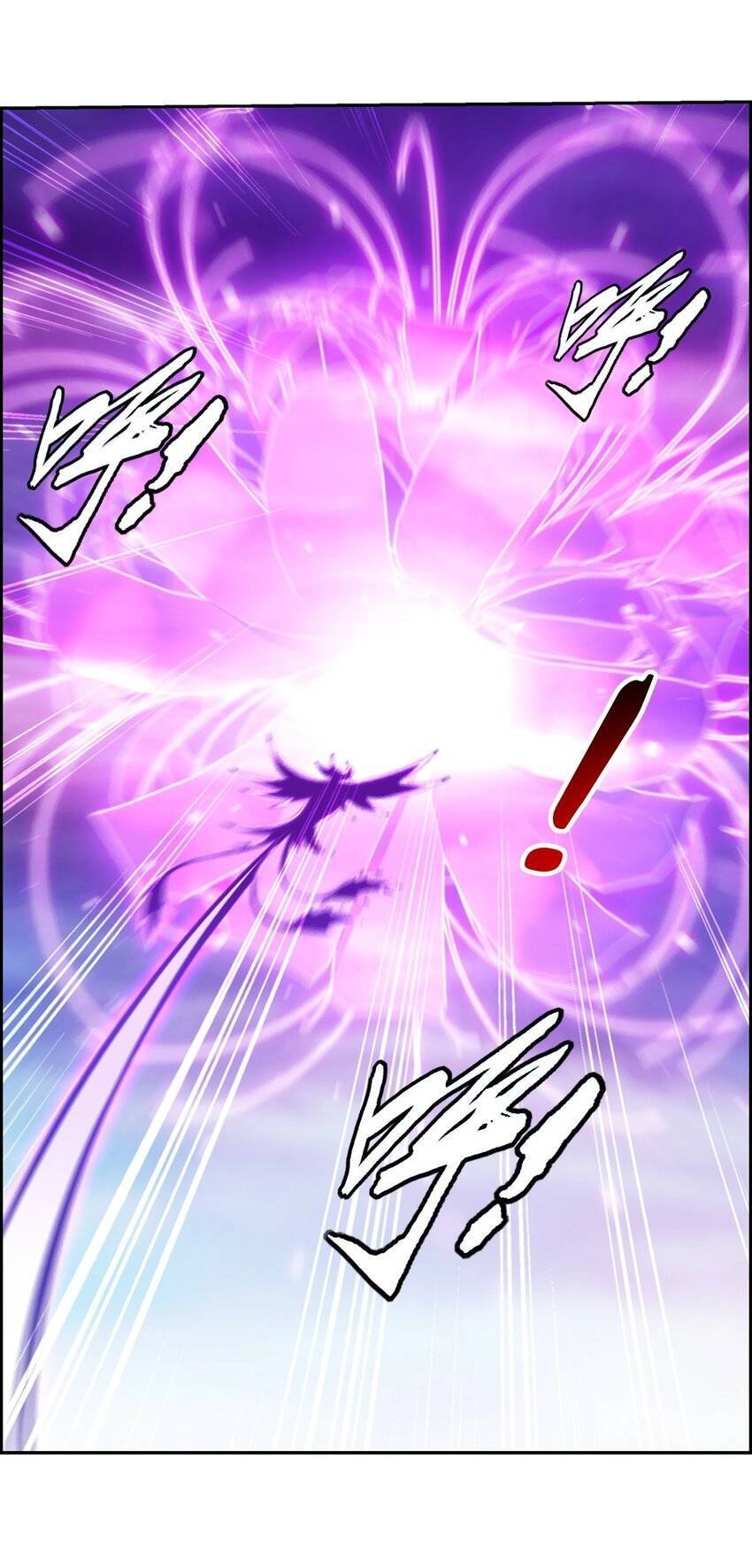 Đại Chúa Tể Chapter 377 - 35