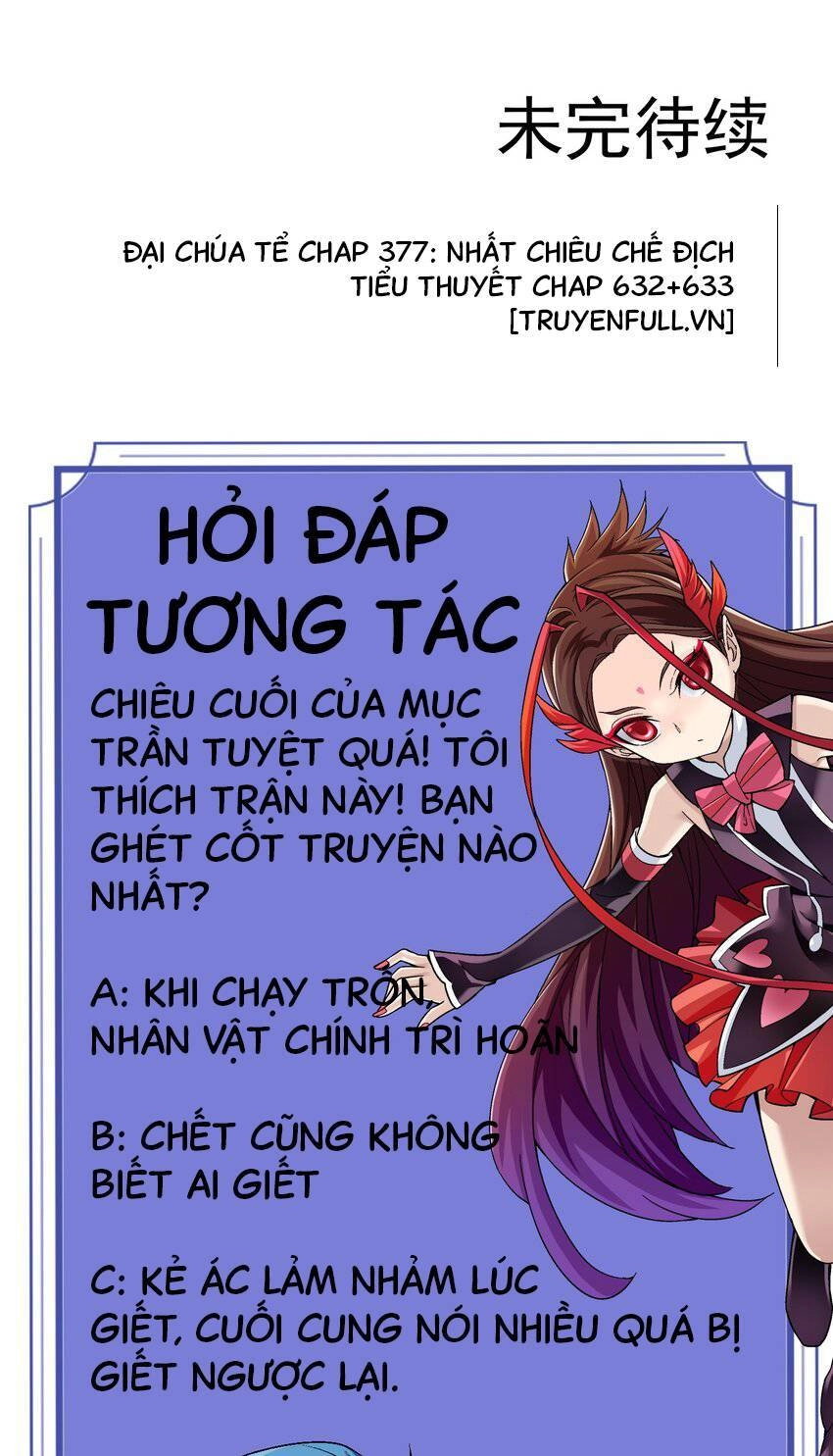 Đại Chúa Tể Chapter 377 - 43