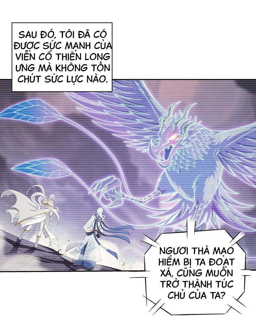 Đại Chúa Tể Chapter 378 - 7