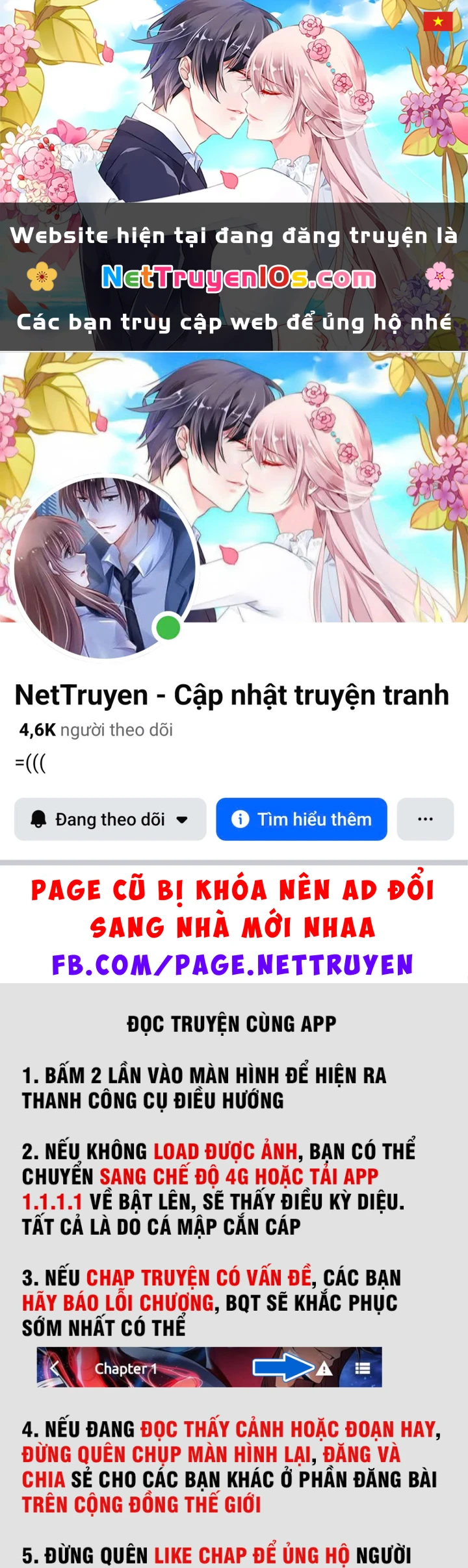 Đứa Con Hoang Cấp 10 Nhà Bá Tước Chapter 1 - 1