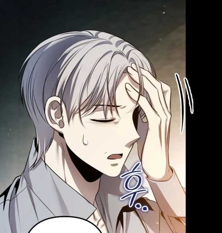 Đứa Con Hoang Cấp 10 Nhà Bá Tước Chapter 1 - 74