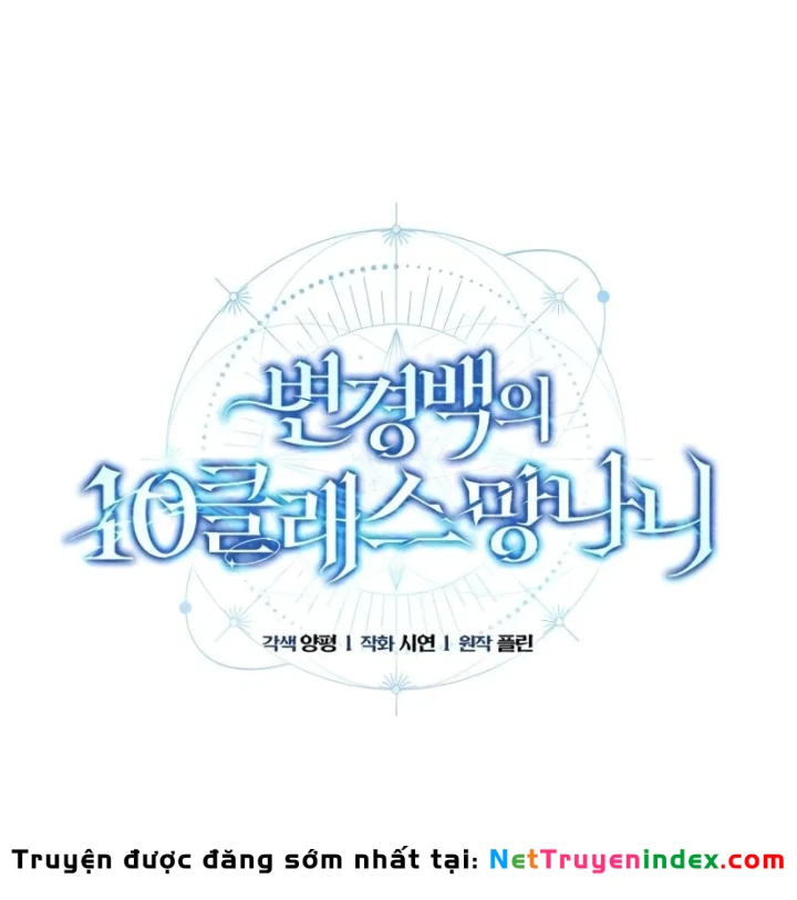 Đứa Con Hoang Cấp 10 Nhà Bá Tước Chapter 2 - 94