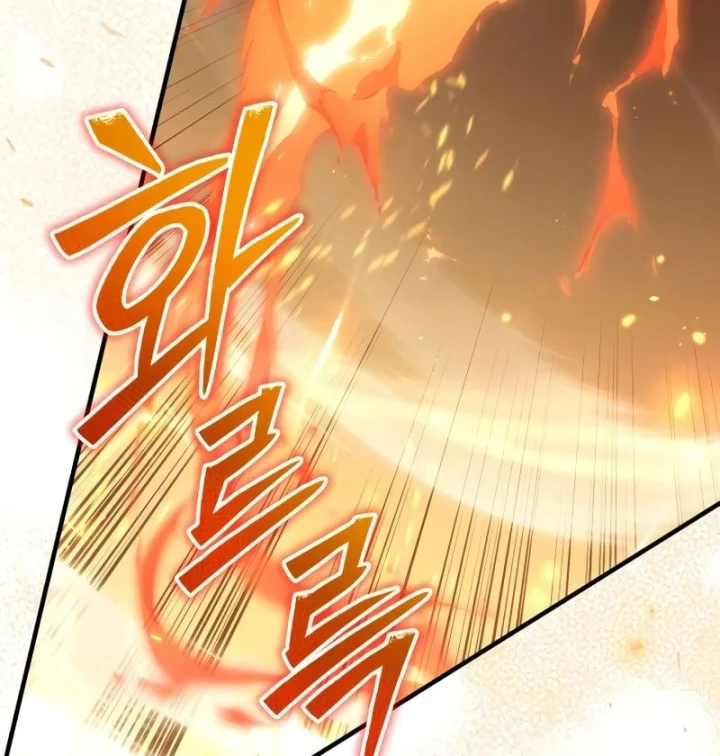 Đứa Con Hoang Cấp 10 Nhà Bá Tước Chapter 2 - 180