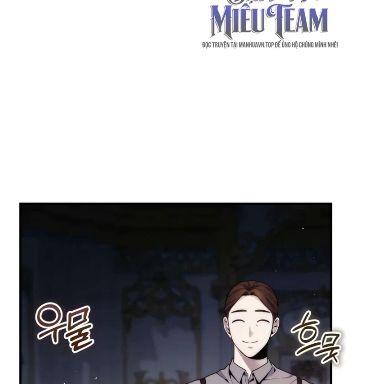 Đứa Con Hoang Cấp 10 Nhà Bá Tước Chapter 2 - 226