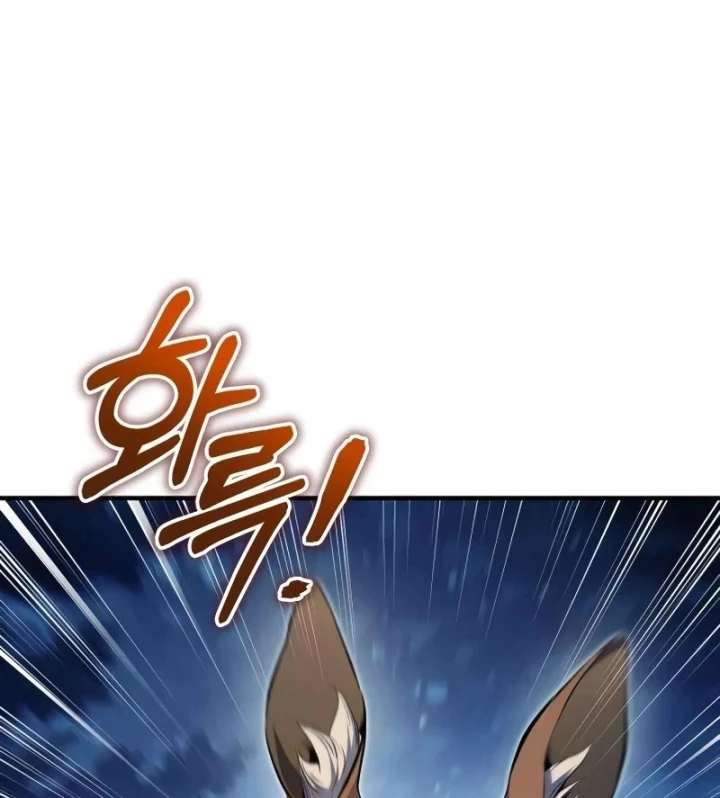 Đứa Con Hoang Cấp 10 Nhà Bá Tước Chapter 3 - 8