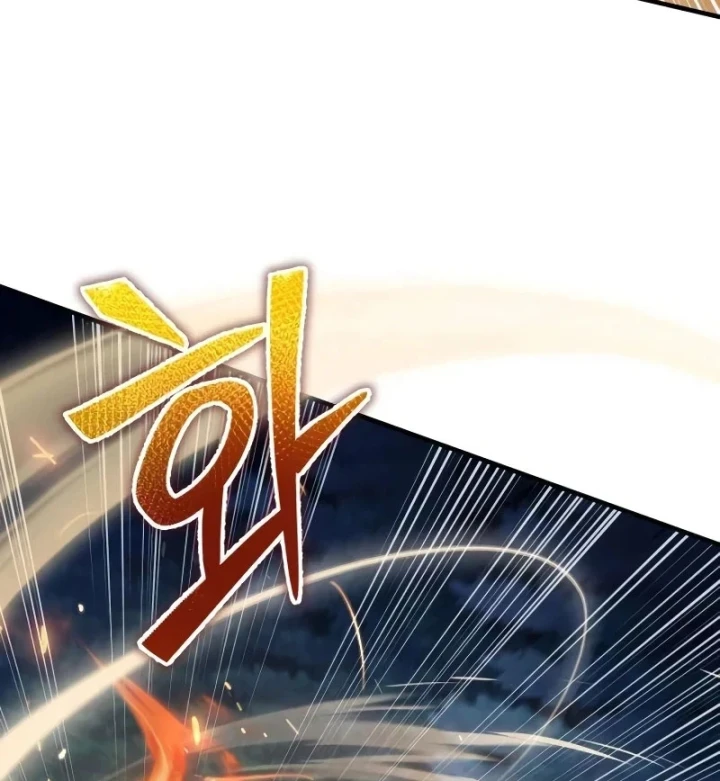 Đứa Con Hoang Cấp 10 Nhà Bá Tước Chapter 3 - 10