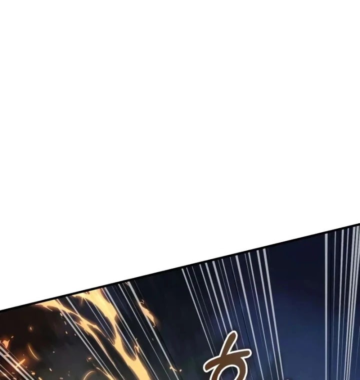 Đứa Con Hoang Cấp 10 Nhà Bá Tước Chapter 3 - 14