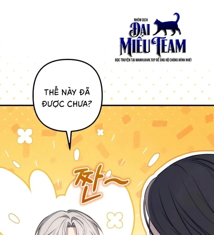 Đứa Con Hoang Cấp 10 Nhà Bá Tước Chapter 3 - 105