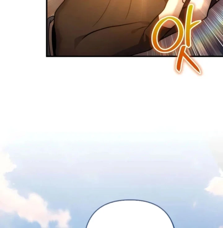 Đứa Con Hoang Cấp 10 Nhà Bá Tước Chapter 3 - 155