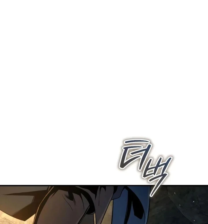 Đứa Con Hoang Cấp 10 Nhà Bá Tước Chapter 3 - 191