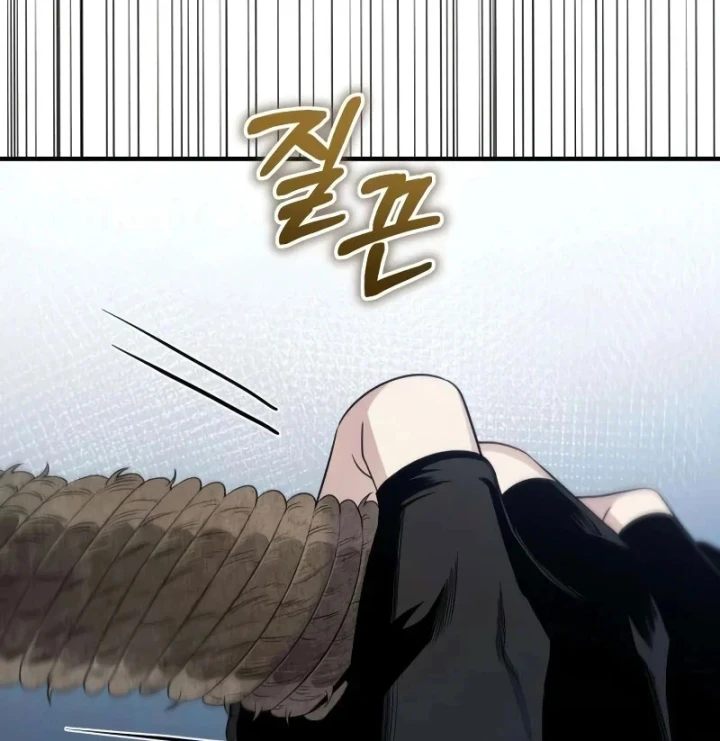 Đứa Con Hoang Cấp 10 Nhà Bá Tước Chapter 3 - 210