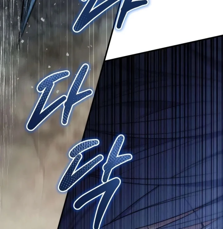 Đứa Con Hoang Cấp 10 Nhà Bá Tước Chapter 3 - 233