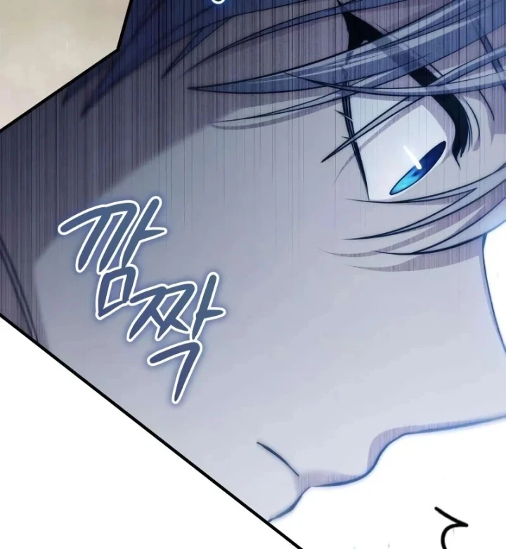 Đứa Con Hoang Cấp 10 Nhà Bá Tước Chapter 3 - 234