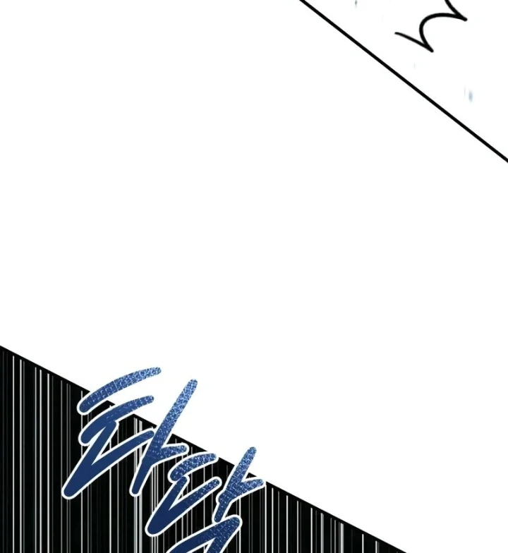 Đứa Con Hoang Cấp 10 Nhà Bá Tước Chapter 3 - 235